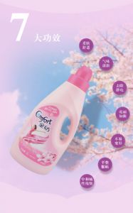 金纺柔顺剂厂家直销招募代理加盟 批发零售均可