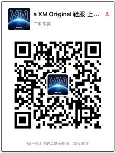 代工厂高端服装 kenzo 支持专柜对比验货