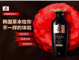 爱茉莉吕洗护套装总经销商/爱茉莉吕洗发水厂家