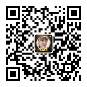 古村奇草抑菌膏调理鼻炎的效果？过敏性鼻炎怎么样？