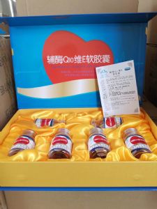 九港辅酶Q10维E软胶囊