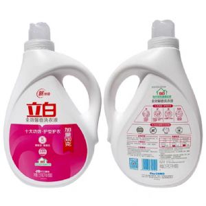 立白洗衣液代理货源 招全国代理商 加盟商