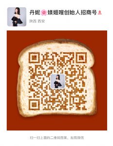 媄姬嗖花青素创始人是谁？代理怎么联系？