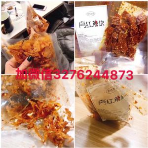 拾光悠味网红辣条招代理（正品）一件代发