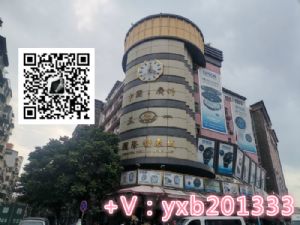 厂家直销 名牌手表货源批发 全国诚招代理 支持货到付款 一件代发