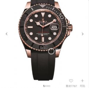 渠道出口定单18k玫瑰金游艇名仕