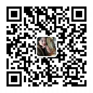 古村奇草小药膏厂家直销，免费招代理，手把手教你怎么做微商