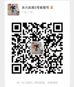 高端包包精品厂家一手货源 支持一件代发