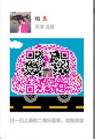 外贸厂家阿迪耐克品牌童装童鞋微信一件代发招加盟