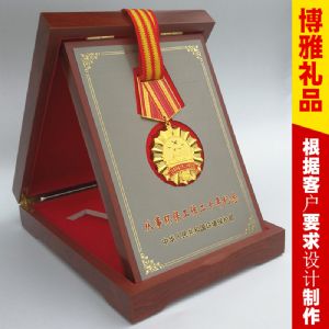 从事环保工作三十纪念章环保荣誉纪念章