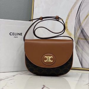 Celine包包日常出门必需品都可容纳既时尚又实用