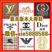 广州高档著偧品批发一条街在哪里？揭秘下怎么在工厂和批发街拿货技巧