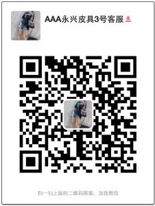 揭秘一下包包微信代理 支持一件代发