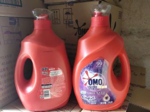 奥妙洗衣液薰衣草货源网站批发团购 怎么代理？