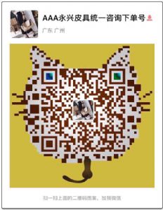 广州高档包包厂家货源批发精品