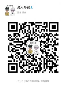 潮牌服饰 货源工厂一件代发 免费代理 微星 wzp9456