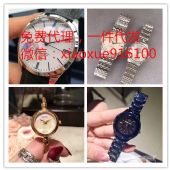 广州名牌高档手表货源批发哪里有多少钱质量怎么样