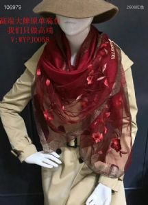 高端围巾一手货源 厂家工厂直销 一件代发 无需囤货 诚招微商代理