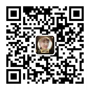 古村奇草小药膏拿货的价格表？古村奇草赚钱的攻略