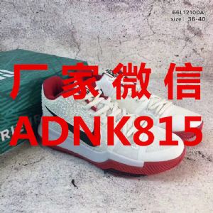 2022新款耐克潮鞋货源哪里找，代理拿货价格一般多少钱