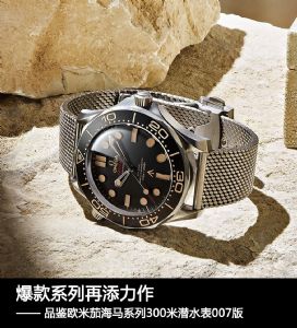 vs 邦德007(No Time To Die)