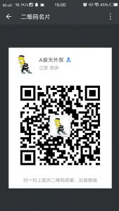 常熟潮牌档口工厂正品潮牌服装一件代发 免费招代理支持无理由退换