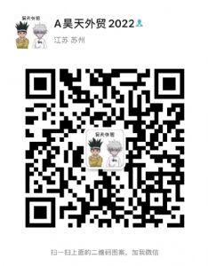 潮牌服装男装女装一手货源批发一件代发微商相册供图常熟服装城