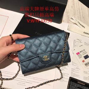 高端包包，免费代理，一件代发，欢迎咨询。