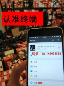 莆田潮鞋实拍终端 欢迎网红加盟，可提供场地直播带货