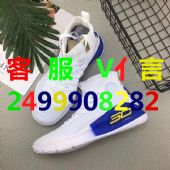 开个耐克运动鞋店怎么样一般多少钱,给大家揭秘下吧