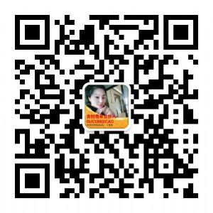 古村奇草全国免费招代理，免费培训，手把手教你怎么做微商