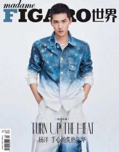 广州**精品大牌男装工厂，一手微商货源