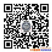 专营厂家正品，支持验货一件代发供淘宝天猫，实体,诚招国内外代理