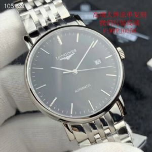 高端品质手表厂家招微商代理， 一手货源 一件代发