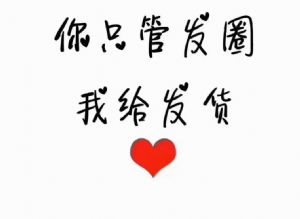 母婴用品纸尿裤尿不湿一手货源，招代理加盟。