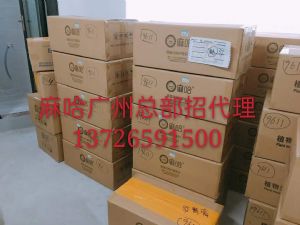 麻哈婴乐霜如何代理加盟，母婴店可以上架吗？