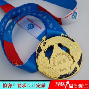 马拉松奖牌定做 奖牌定做厂家 赛事活动纪念牌