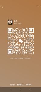 古村奇草小药膏治疗湿疹皮炎效果好吗？多少钱一支？