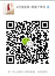 代购级别cf20全市面顶尖版本全钢不掉色五金里外全原厂皮