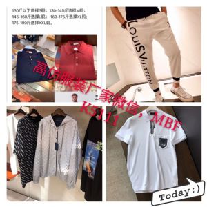 广州哪里有精品著偧品男装的 批发多少钱一件