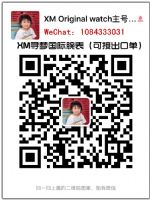 厂家正品手表招国内外代理 可发往国外 支持验货