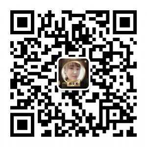 古村奇草抑菌膏治疗痤疮效果怎么样？怎么正确使用呢？