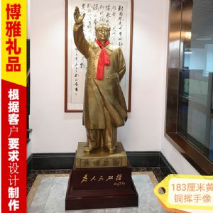 居家摆件 客厅摆件 纯铜铜像工艺品 办公室摆件