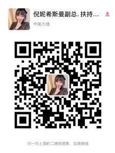 希斯曼如瘦一盒多少包？效果怎么样？