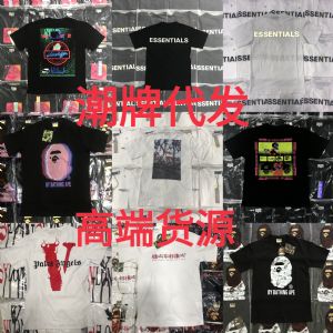 高端货源潮牌高版本支持一件代发ow fog ce 批发价