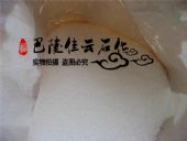 热塑性丁苯橡胶SBS