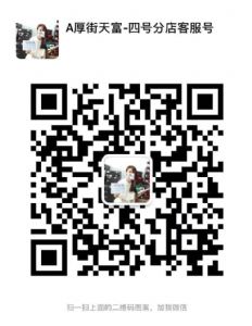 东莞AJ厂家货源东莞aj纯原地址