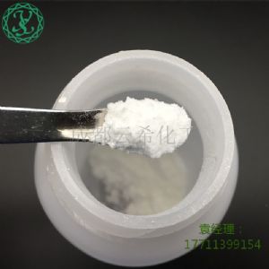 三肽-1 Tripeptide-1