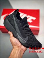 耐克运动鞋正品与精品区别怎么样，款式好看的一双多少钱