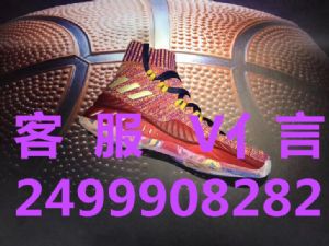 淘宝上卖的耐克阿迪鞋子都是莆田发货吗，发货价一双多少钱